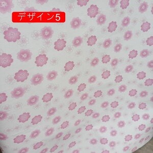 ǎ ̂t fUC5 ԕ t[  썑 NX  o 45cm*10m p[v F CG[ u[ g tF~j  k ݃sN sN O[W ԑ