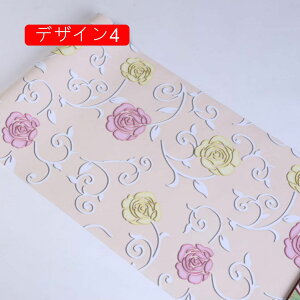 �ǎ� �̂�t�� �f�U�C��5 �ԕ� �t�����[ �� �썑 �N���X ������� �o�� 45cm*10m �p�[�v�� ���F �C�G���[ �u���[ ���g�� �t�F�~�j�� ���� �k�� �����݃s���N �s���N �O���[�W�� �ԑ�