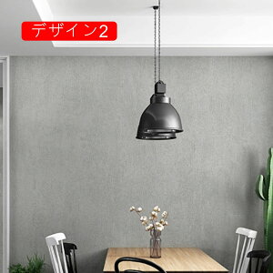 ǎ n J[ ̂Ȃ CgO[ ̕ǎŕ̃CeA Vv mg[ O[ fUC5 CgO[ 53cm*9.5m DF hǒ  DIY tH