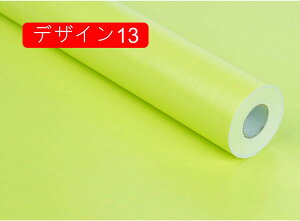 CNV[g n O[ Lb`  fUC19 h  k  e[u 킢 diy  ǎ V[ JbeBOV[g 45cm*10m Ƌ }bg gC 