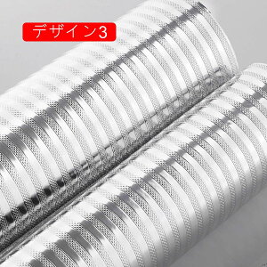 ǎV[ Lb`V[g 䏊p ͂ h~V[g  | V[g htB^[ nlh~ h~ ǎV[g ̂t CNV[g  80cm*3m h 