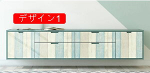 �ǎ� �V�[�� �͂����� �ǎ��V�[�g �����C�N �V�[�g �h�� �N���X �f�U�C��13 �̂�t�� 45cm*10m ���n ���F �~���g �\���Ă͂����� �ǎ��V�[�� �����C�N�V�[�g �E�H�[���X�e�b�J�[ �C���e