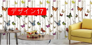 ǎ V[ ͂ ǎV[g CN V[g h NX fUC13 ̂t 45cm*10m n F ~g \Ă͂ ǎV[ CNV[g EH[XebJ[ Ce