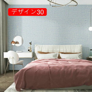 ǎ ǎV[ 60cm*10m ͂ǎ CNV[g nV[Y tH[V[g   EH[XebJ[ JbeBOV[ ӂ܎ Lb` diy n  fUC3