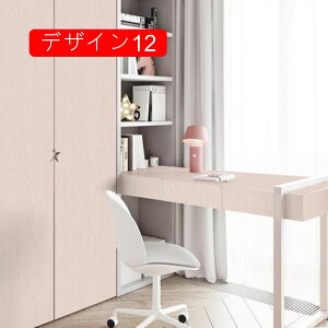 ǎ V[ fUC10 ̂t ͂ǎ diy ǎV[g  NX C  ؖ CNV[g SV[g Q  rO gC ʏ 킢 CeAV[g