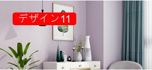 ǎV[ ͂ NX ̂t fUC2 n̕ǎV[ ǎ n  V[ 60cm*10m ̂t Ǘp EH[y[p[ CNV[g EH[XebJ[ ANZgN