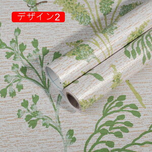 ǎ ̂t fUC1 {^jJ NX  {^jJ Xe  O[  Tt@ Ő   썑  A 445*1000 i` gsJ ANt