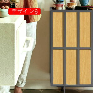 CNV[g tH[V[g ؖڃV[g ǎfR[V  V[g  DIY ͗lւ  X CeA ȒP rO  Ƌ ǎ Eߏ fUC4 gC 