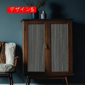 CNV[g tH[V[g ؖڃV[g ǎfR[V  V[g  DIY ͗lւ  X CeA ȒP rO  Ƌ ǎ Eߏ fUC4 gC 