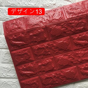 ǎ ؖ fUC25 ǎV[ hǎ ͂ h hJr h CNV[g 5mm*5pcs k  ؖڒ ̂t NX JbeBOV[g CgO[ؖ CN