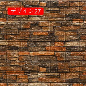 ǎ ؖ fUC25 ǎV[ hǎ ͂ h hJr h CNV[g 5mm*5pcs k  ؖڒ ̂t NX JbeBOV[g CgO[ؖ CN