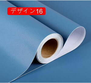 CNV[g n _[Nu[   lCr[ k Lb` 60cm*10m h   ǎ V[  diy e[u  킢 V I JbeBOV[g gC