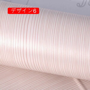 壁紙 木目 diy はがせる 壁紙シール かべがみ のり付き 張り替え レンガ クロス おしゃれ リメイクシート ウッド柄 粘着シート デザイン1 寝室 部屋 リビング トイレ 洗面所 60cm*10