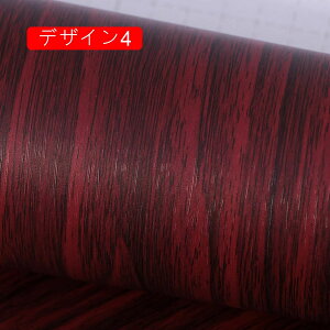 ǎ ؖ diy ͂ ǎV[ ׂ ̂t ւ K NX  CNV[g Ebh SV[g fUC1 Q  rO gC ʏ 60cm*10