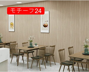 ǎ ǎV[ 120*10m ͂ǎ CNV[g ؖڃV[g 60/120cmhV[ tH[V[g EH[XebJ[ ؖڒ ̂t Ebh NX JbeBOV[ 