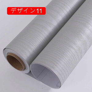 CNV[g ؖ k A ؖڒ V[ ̂t JbeBOV[g Lb` ͂  IV ؖڕ _[NuE h Be[W  hA  DIY ȒP 40cm*