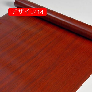 CNV[g ؖ k A ؖڒ V[ ̂t JbeBOV[g Lb` ͂  IV ؖڕ _[NuE h Be[W  hA  DIY ȒP 40cm*