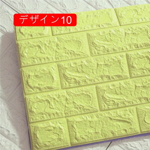 ǎ ؖ ǎV[ 4mm*5pcs hǎ ͂ h hJr h CNV[g k  ؖڒ ̂t fUC24 NX JbeBOV[g CgO[ؖ CN