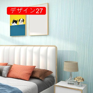 ǎ ̂t aȕ͋C lǎŕ̃CeA fUC22 t a x[W 60cm*3m bh ubN DIY tH[ ǎV[ n  ͂ǎ