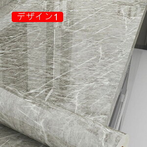 ǎ  ǎV[ 嗝 V[g  C\V[g fUC4 ǎ C Cɓ\ǎ ǎV[ 嗝 40cm*10m CNV[g ̂tǎ h ǎV