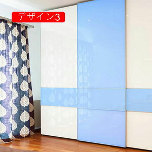 壁紙 シール おしゃれ デザイン8 はがせる 60cm*3m 防水 壁紙シール のり付き 剥がせる壁紙 カッティングシート キッチン リメイクシート 部屋 クロスウォールステッカー 壁紙シート つるつ