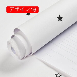  \ǎ fUC14 V[͂ǎ LbY CNV[g ̂t n k 60cm*5m  ̂tǎ NX Lb` diy  h V[g  V[ǎ