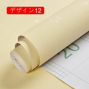  \ǎ fUC14 V[͂ǎ LbY CNV[g ̂t n k 60cm*5m  ̂tǎ NX Lb` diy  h V[g  V[ǎ