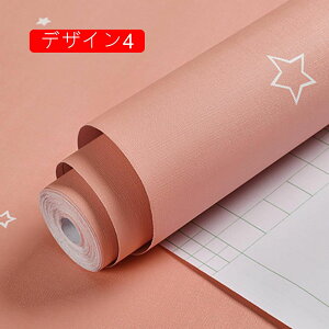  \ǎ fUC14 V[͂ǎ LbY CNV[g ̂t n k 60cm*5m  ̂tǎ NX Lb` diy  h V[g  V[ǎ