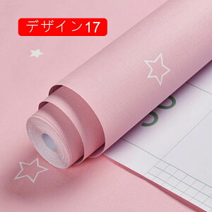  \ǎ fUC14 V[͂ǎ LbY CNV[g ̂t n k 60cm*5m  ̂tǎ NX Lb` diy  h V[g  V[ǎ