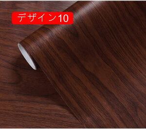 ǎ ؖ CNV[g ؖڕ̓\Ă͂ǎV[ 40cm*5m ؖڒ Ǘp Ebh ̂t Ǘp CNV[g EH[XebJ[ ANZgNX JbeBOV[g DIY 