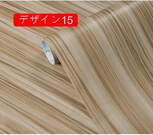 ǎ ؖ CNV[g ؖڕ̓\Ă͂ǎV[ 40cm*5m ؖڒ Ǘp Ebh ̂t Ǘp CNV[g EH[XebJ[ ANZgNX JbeBOV[g DIY 