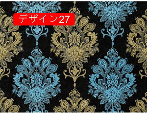 壁紙 木目 のり付き 道具付きアンティークホワイトウッド 壁紙で部屋をおしゃれ なインテリアに ナチュラル 白木目 アイボリー ベージュ トイレ 天井をDIY デザイン20 リフォーム はがせる壁