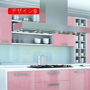 壁紙 DIY はがせる 壁紙シール のり付き ラメ入り 防水 防カビ 耐熱 張り替え おしゃれ デザイン10 リメイクシート 60cm*10m 壁紙シート 寝室 部屋 リビング トイレ 洗面所 インテ