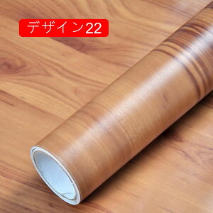 ǎ ǎV[g ؖ JbeBOV[g ǎV[ ̂t V[ǎ ؖڕ 40cm*5m ͂ NX C  fUC9 h \Ă͂ ؖڒ CNV[g diy