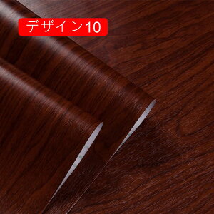 ǎ ǎV[g ؖ JbeBOV[g ǎV[ ̂t V[ǎ ؖڕ 40cm*5m ͂ NX C  fUC9 h \Ă͂ ؖڒ CNV[g diy