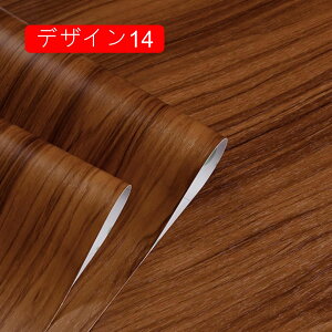 ǎ ǎV[g ؖ JbeBOV[g ǎV[ ̂t V[ǎ ؖڕ 40cm*5m ͂ NX C  fUC9 h \Ă͂ ؖڒ CNV[g diy