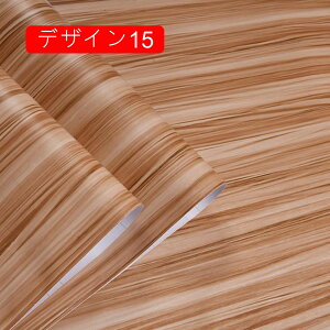 ǎ ǎV[g ؖ JbeBOV[g ǎV[ ̂t V[ǎ ؖڕ 40cm*5m ͂ NX C  fUC9 h \Ă͂ ؖڒ CNV[g diy