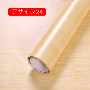 ǎ ǎV[g ؖ JbeBOV[g ǎV[ ̂t V[ǎ ؖڕ 40cm*5m ͂ NX C  fUC9 h \Ă͂ ؖڒ CNV[g diy