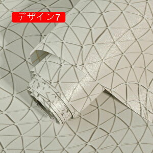 ǎ ؖ 45cm*5m  zCgEbh̓\Ă͂ؖڕǎV[ Ȗ͗l Ǘp Ebh k ̂t  CNV[g fUC8 EH[XebJ[ ANZgNX JbeBOV