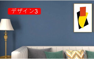 ͂ǎV[ ǎ̏ォ\ EH[V[g DIY EH[XebJ[ JbeBOV[g h 60cm*3m UCN UCN^C ^C fUC5 ^C CNV[g 