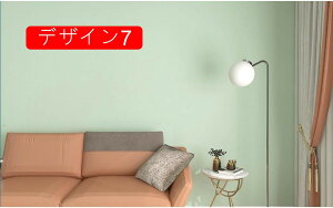 �͂�����ǎ��V�[�� �ǎ��̏ォ��\��� �E�H�[���V�[�g DIY �E�H�[���X�e�b�J�[ �J�b�e�B���O�V�[�g �h�� 60cm*3m ���U�C�N ���U�C�N�^�C�� �^�C�� �f�U�C��5 �^�C���� �����C�N�V�[�g ��