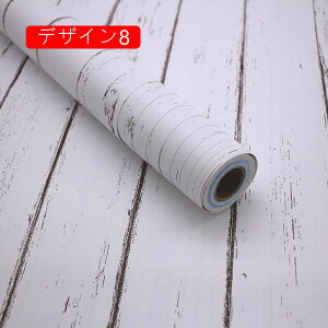 ǎ ؖ ǎV[ hǎ 45cm*3m ͂ h hJr h CNV[g k  ؖڒ ̂t NX JbeBOV[g CgO[ؖ fUC6 ͂ǎ