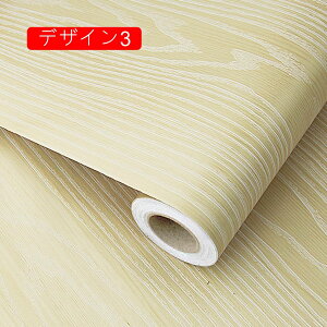 ǎ V[  \Ă͂ ǎV[g ؖڒ  ͂ ̂t DIY  ȒP k CeA ͗lւ 60cm*5m CNV[g ǎV[ fUC1 ڒ