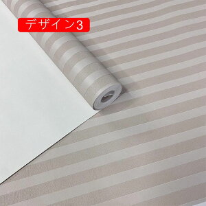 ͂ V[ ǎ NX  w p^[ XgCv {[_[ Ȗ͗l  CNV[g sN u[ 킢 53cm*10m AX  ȒP ւ ǎ