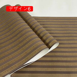 ͂ V[ ǎ NX  w p^[ XgCv {[_[ Ȗ͗l  CNV[g sN u[ 킢 53cm*10m AX  ȒP ւ ǎ