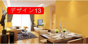 ǎ V[ ǎV[ n _[NO[  CeAV[ CNV[g fUC19 tH[V[g JbeBOV[g  60cm*5m ̂t ȒPɓ\t h