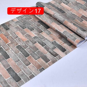 ͂ǎV[ \邾V[g ǎ DIY ͗lւ CN }XLOe[v SV[g k C Vv _  fUC13 ubN 60cm*10m K S 