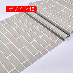 ͂ǎV[ \邾V[g ǎ DIY ͗lւ CN }XLOe[v SV[g k C Vv _  fUC13 ubN 60cm*10m K S 