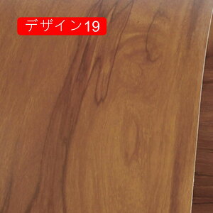 CNV[g ؖ ǎ V[ ͂ǎ ؖڒ fUC11 IV ǎV[ O[ DIY ӂ JbeBOV[g Lb` 60cm*5m ͂  hA ǎV[g 