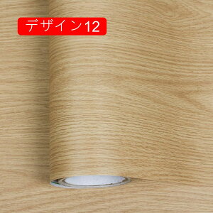 CNV[g ؖ ǎ V[ ͂ǎ ؖڒ fUC11 IV ǎV[ O[ DIY ӂ JbeBOV[g Lb` 60cm*5m ͂  hA ǎV[g 